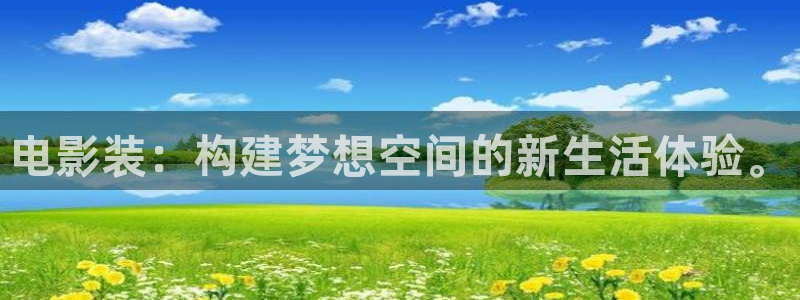 金牌影院官網入口
