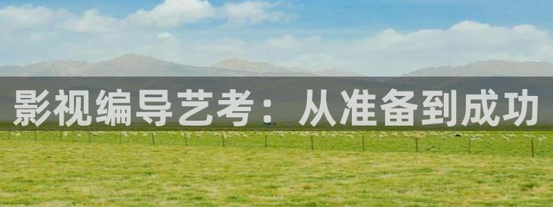 金牌影院免費官網