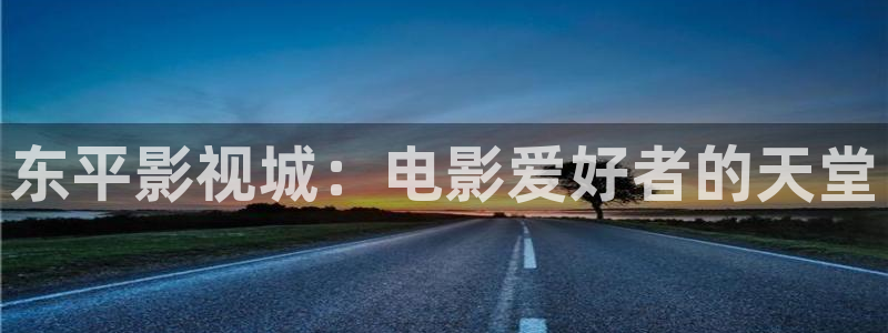 金牌影院電視劇免費播放