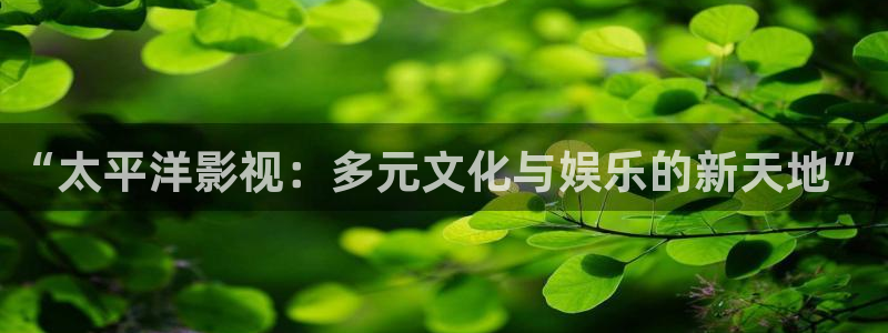 金牌影院電視劇免費在線觀看